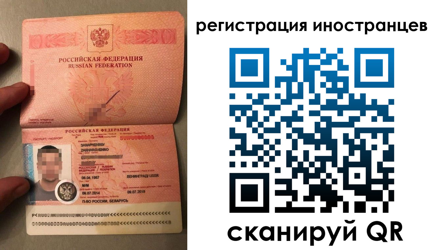 форма 3 в Муроме